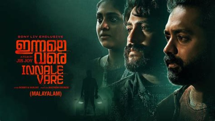 Discovering Movierulz Tod: A Digital Haven For Film Enthusiasts