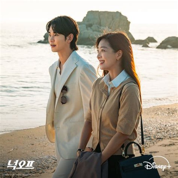 Exploring The Enigmatic Love Life Of Kim Soo-hyun: Who Is His Novia?