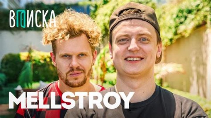 Mellstroy Family Wiki: Unveiling The Legacy And Influence