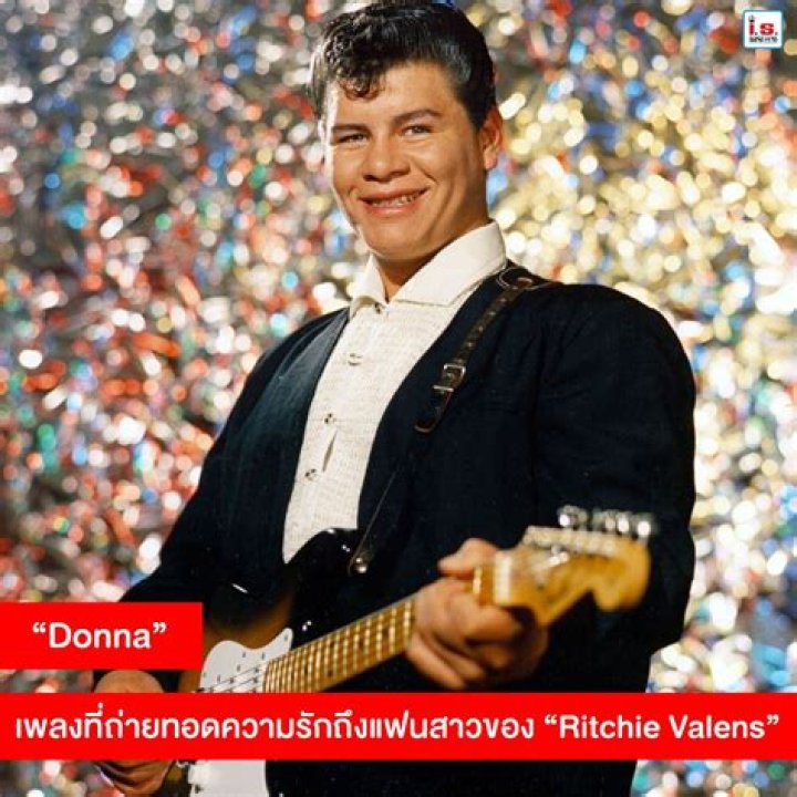 The Heartfelt Connection Between Ritchie Valens And Donna Ludwig