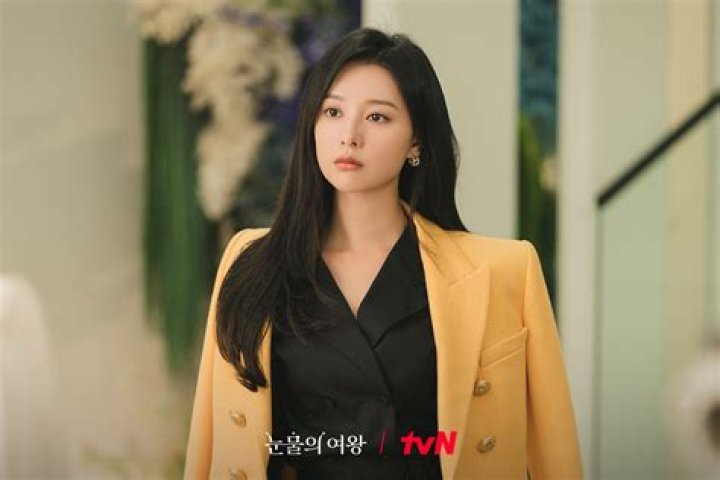 Unveiling The Art Of Kim Ji Won's Acting: A Journey Through Emotions