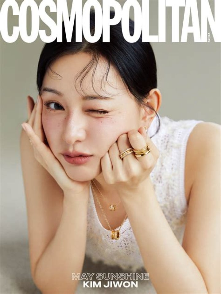 Unveiling The Talents Of Kim Ji Won: A Versatile Actress